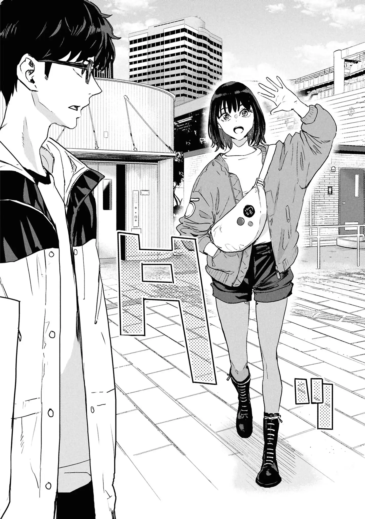 I Was Supposed to Never Fall in Love With You Chapter 10 - page 18