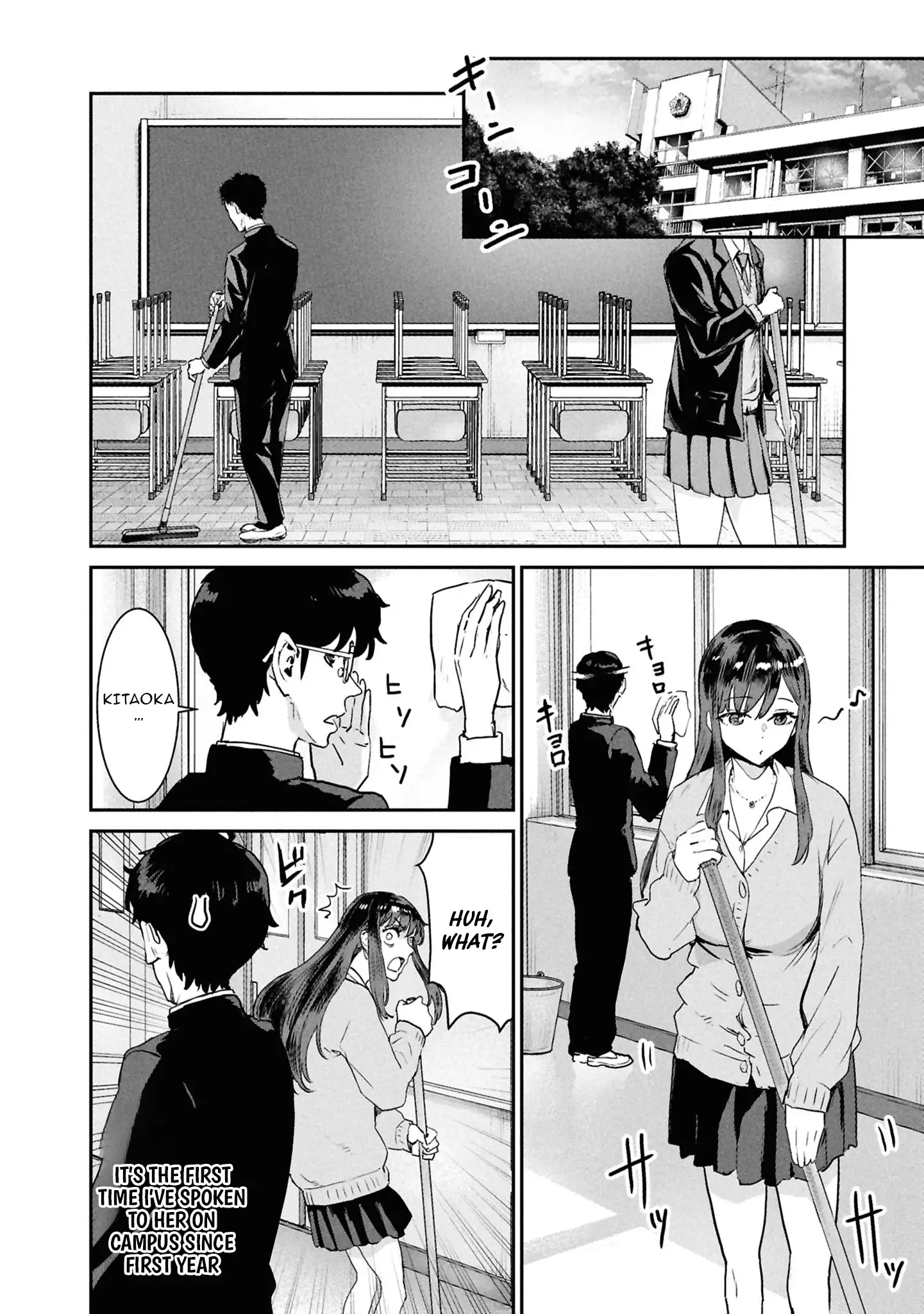 I Was Supposed to Never Fall in Love With You Chapter 10 - page 2