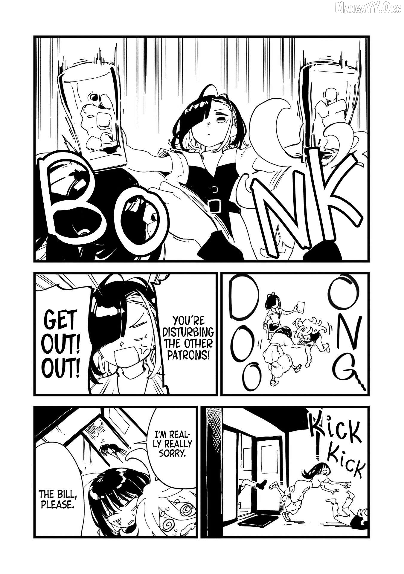 Chihaya Re:Start! Chapter 3 - page 21