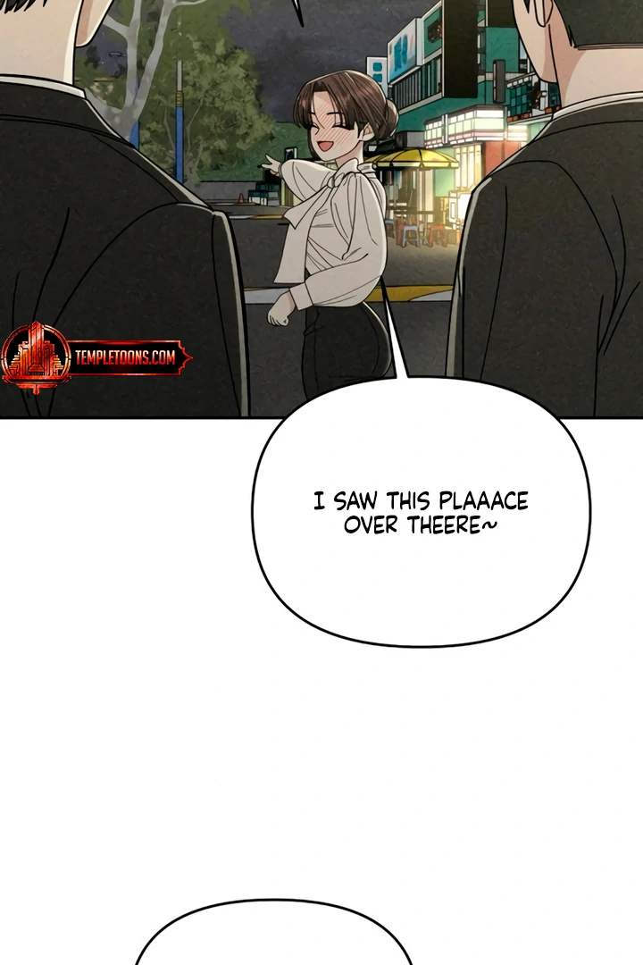 Observing My Mom’s Friend’s Son Chapter 13 - page 99