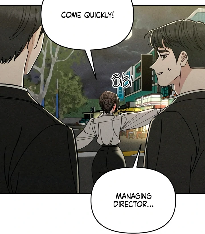 Observing My Mom’s Friend’s Son Chapter 13 - page 100