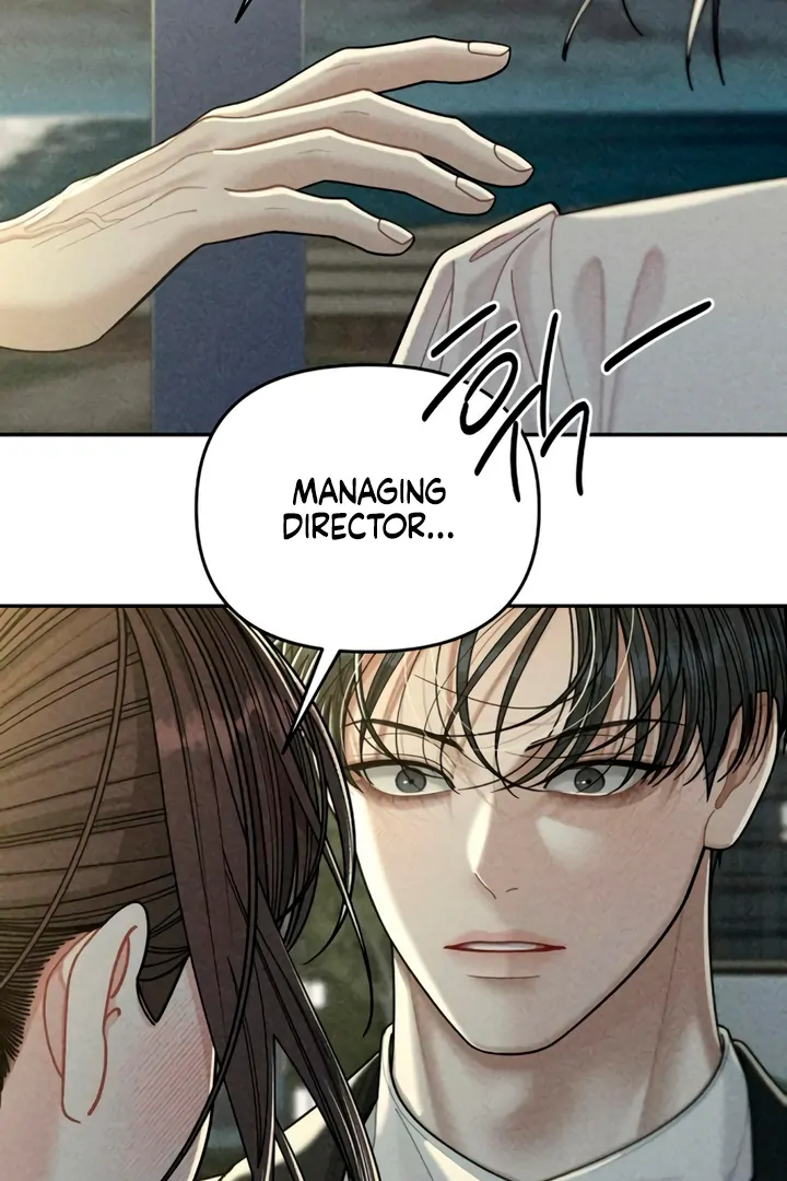 Observing My Mom’s Friend’s Son Chapter 13 - page 107