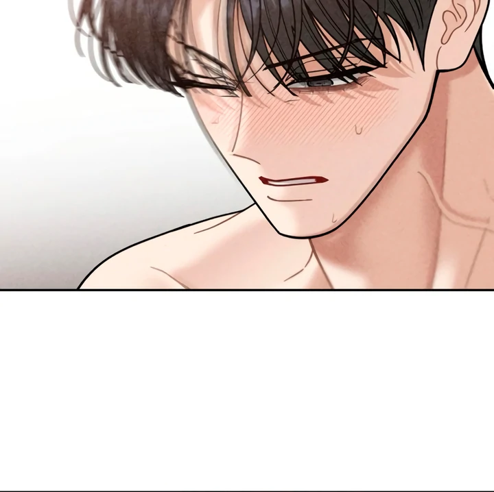 Observing My Mom’s Friend’s Son Chapter 13 - page 12