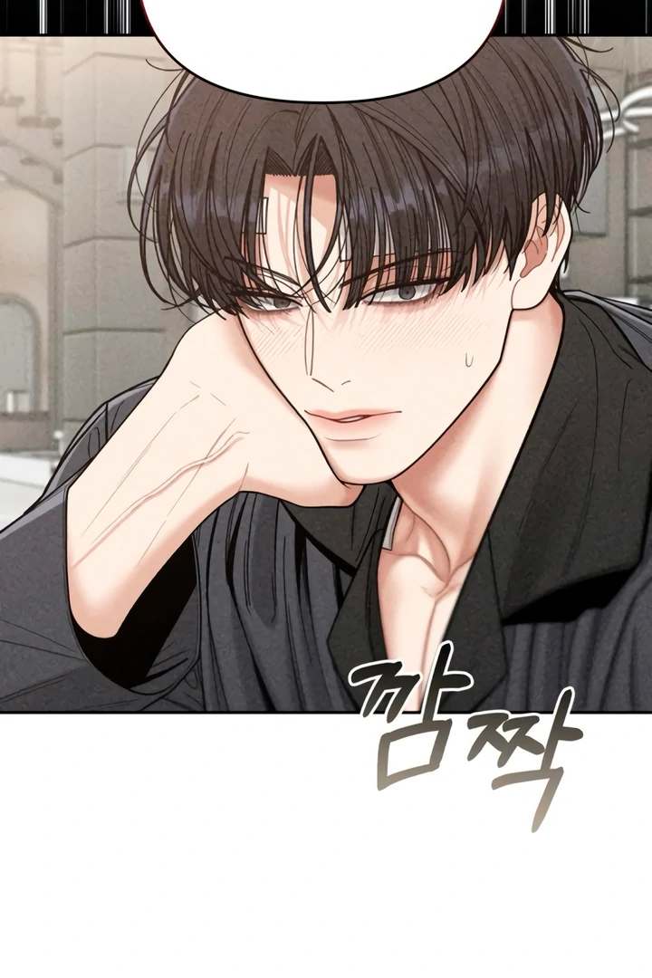 Observing My Mom’s Friend’s Son Chapter 13 - page 18