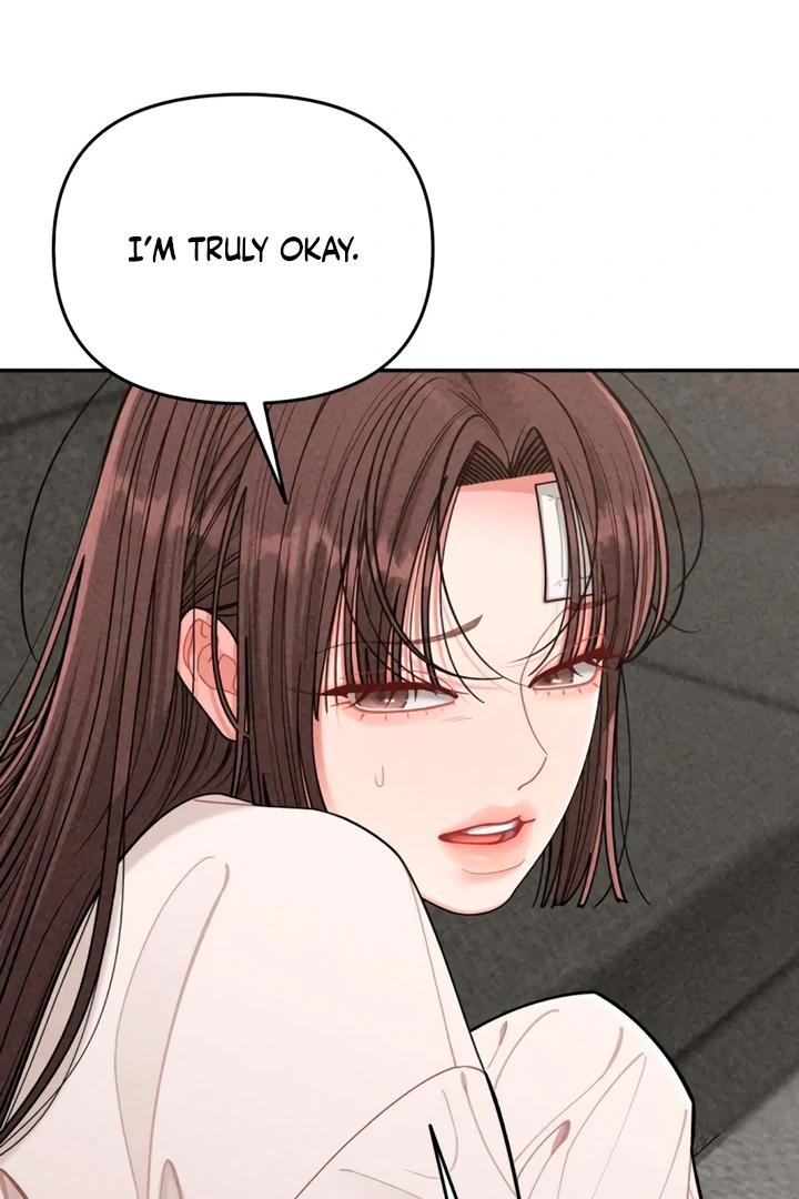 Observing My Mom’s Friend’s Son Chapter 13 - page 19