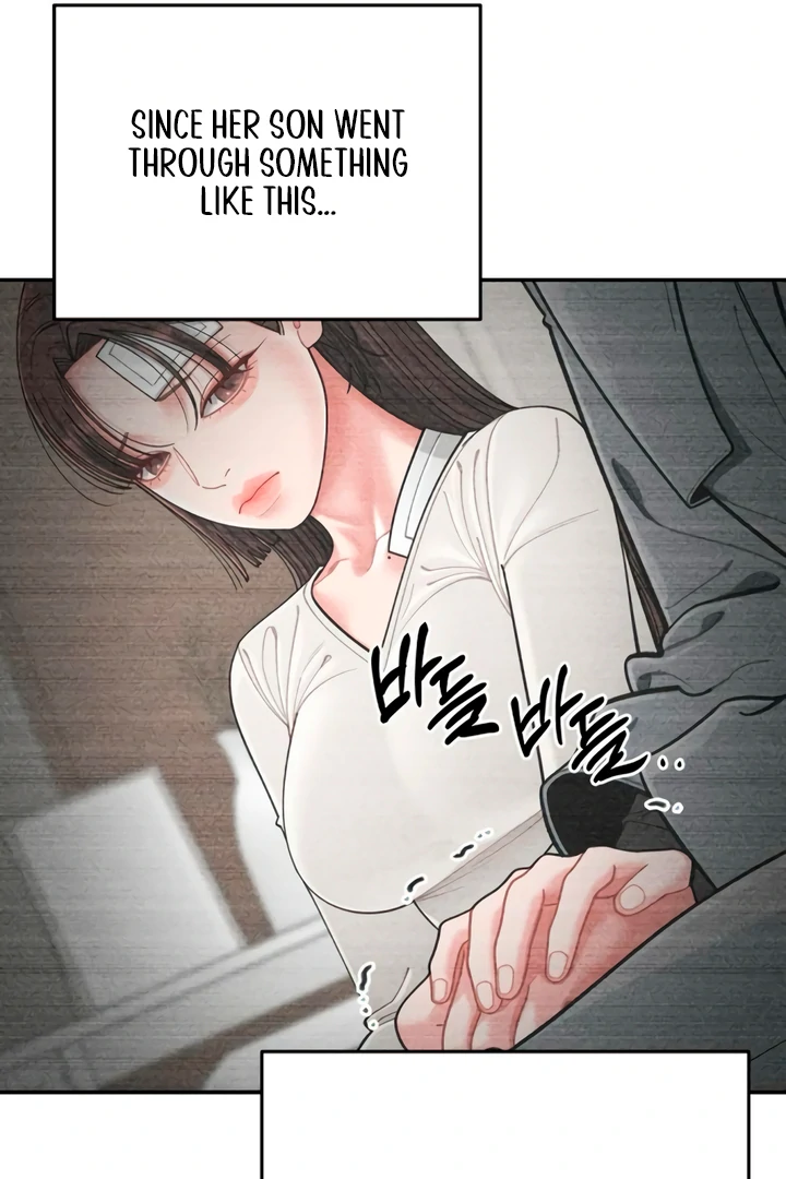 Observing My Mom’s Friend’s Son Chapter 13 - page 24