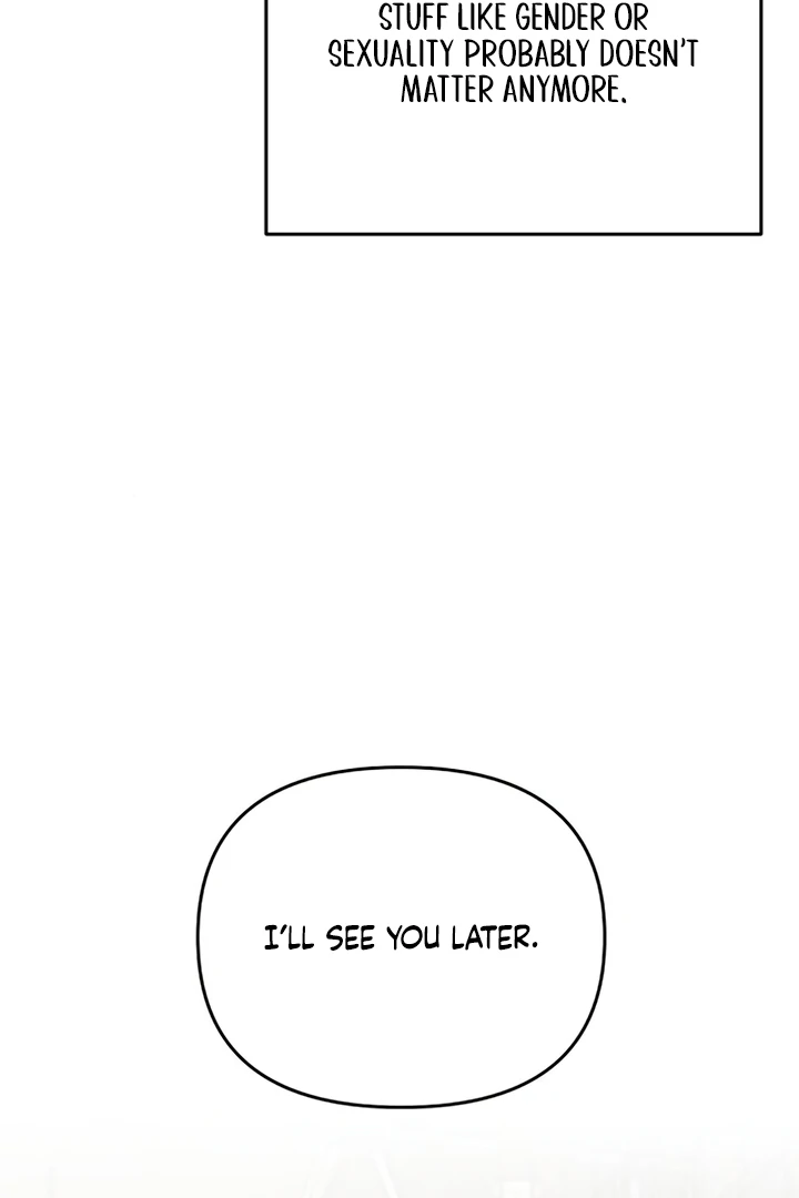 Observing My Mom’s Friend’s Son Chapter 13 - page 25