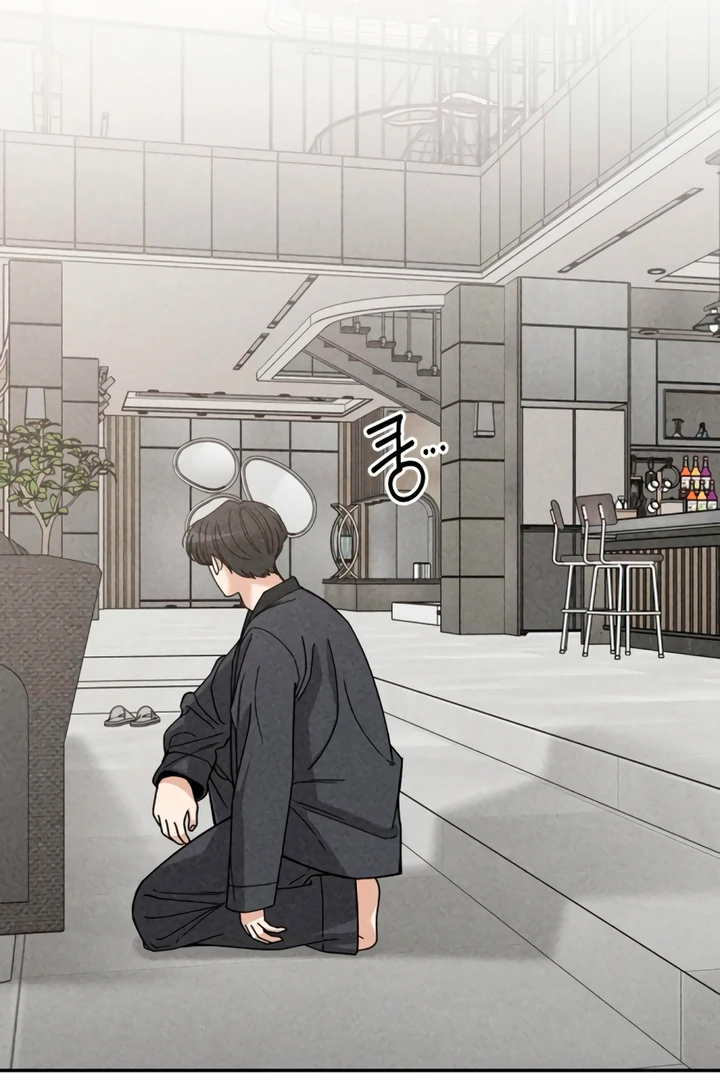 Observing My Mom’s Friend’s Son Chapter 13 - page 26