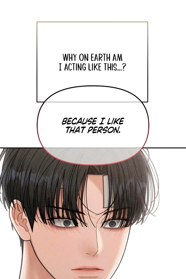 Observing My Mom’s Friend’s Son Chapter 13 - page 36