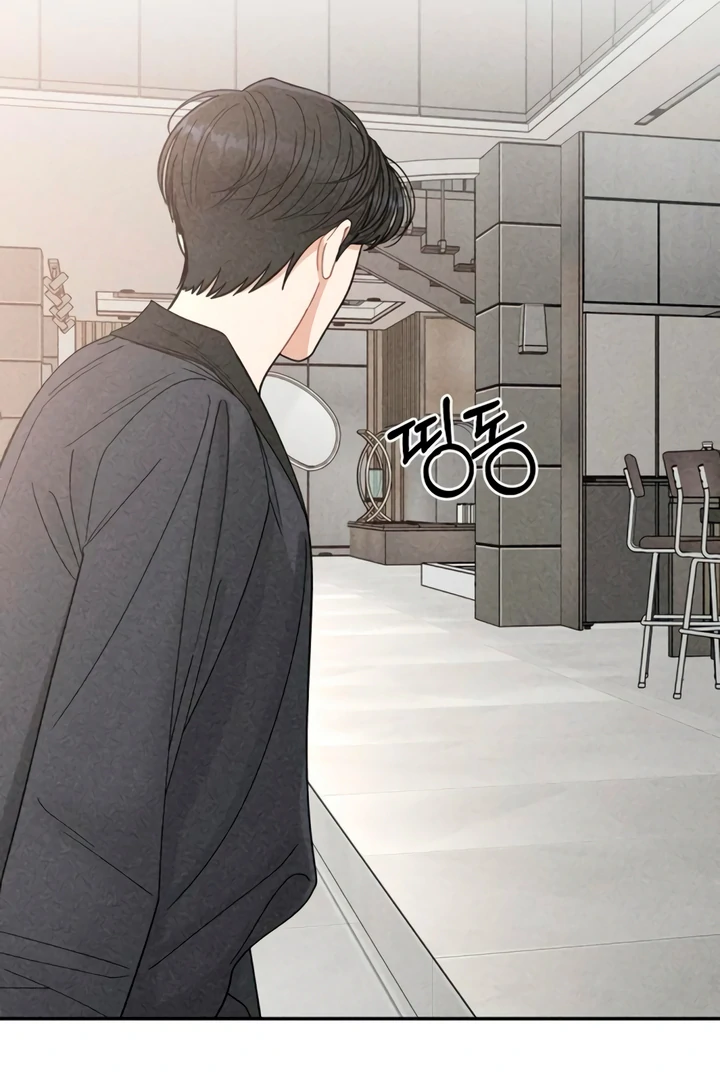 Observing My Mom’s Friend’s Son Chapter 13 - page 39