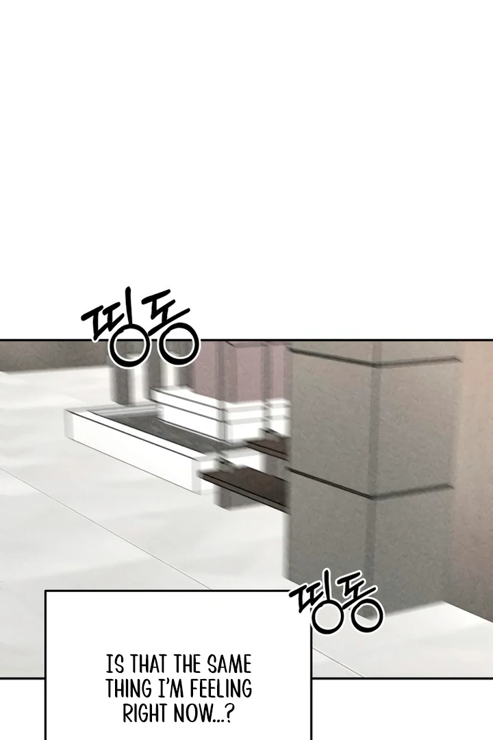 Observing My Mom’s Friend’s Son Chapter 13 - page 40