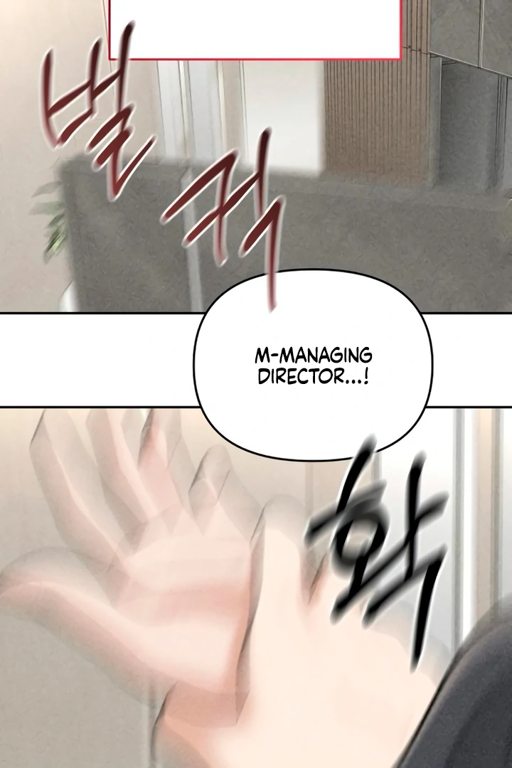 Observing My Mom’s Friend’s Son Chapter 13 - page 42