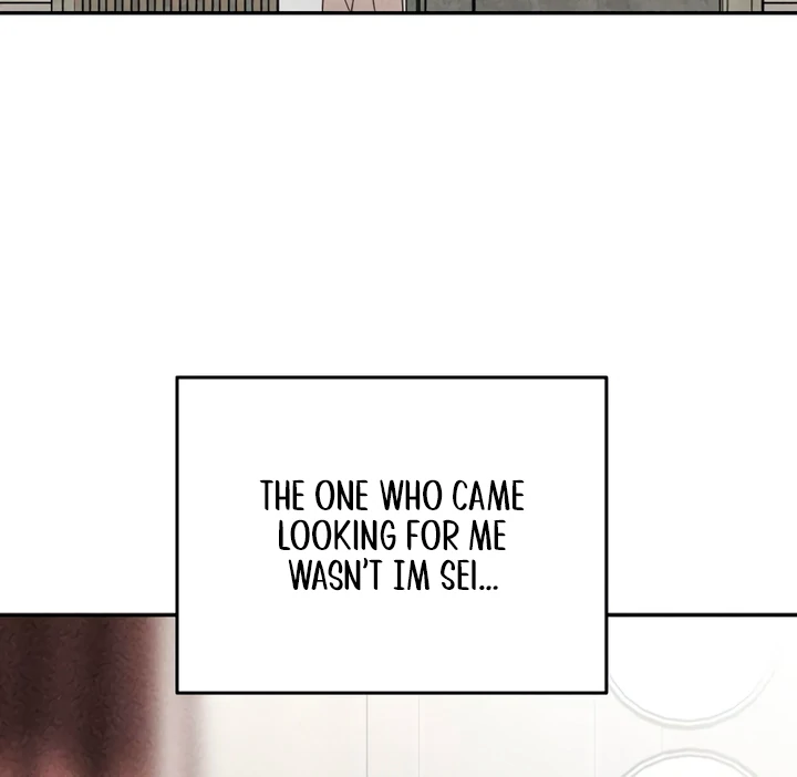 Observing My Mom’s Friend’s Son Chapter 13 - page 46