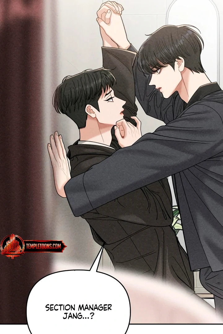 Observing My Mom’s Friend’s Son Chapter 13 - page 47