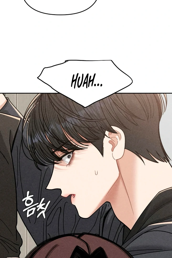 Observing My Mom’s Friend’s Son Chapter 13 - page 48