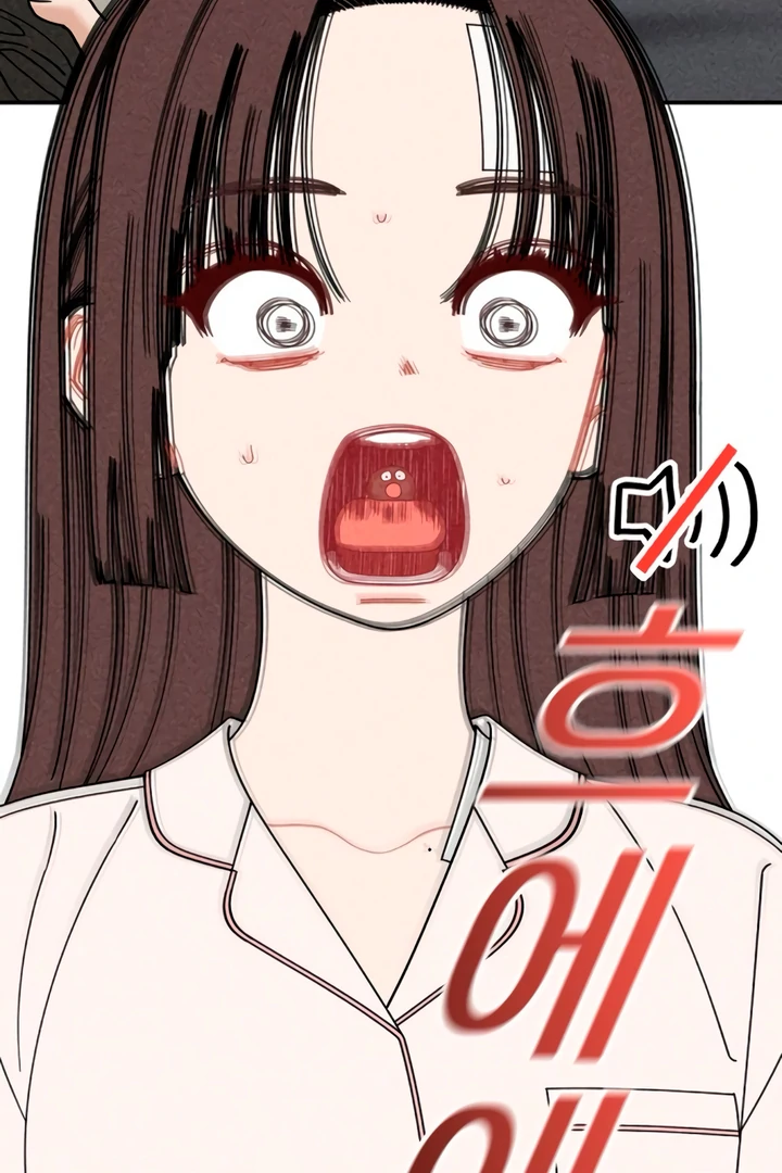 Observing My Mom’s Friend’s Son Chapter 13 - page 49