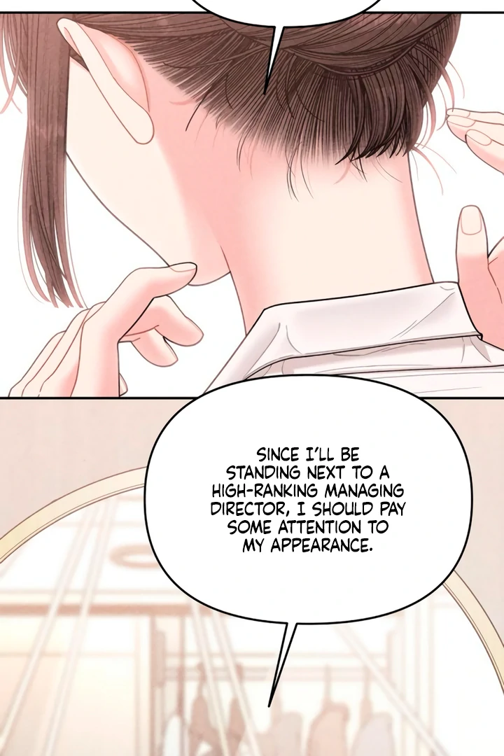 Observing My Mom’s Friend’s Son Chapter 13 - page 72