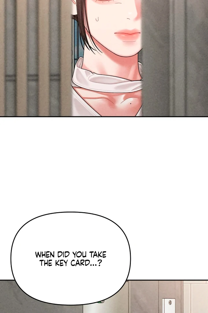 Observing My Mom’s Friend’s Son Chapter 13 - page 76