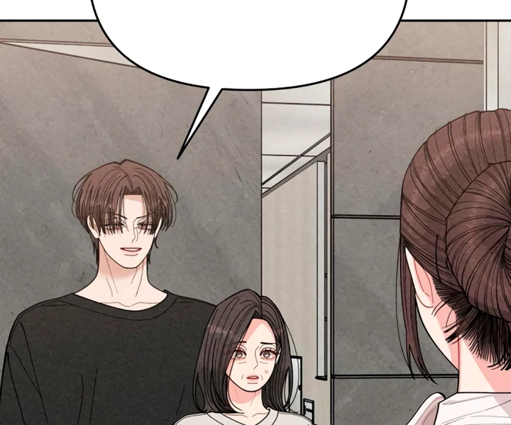 Observing My Mom’s Friend’s Son Chapter 13 - page 78