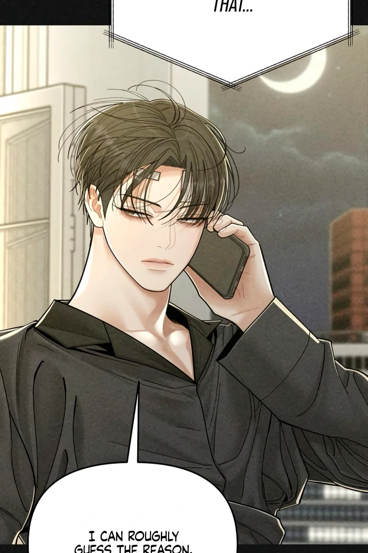 Observing My Mom’s Friend’s Son Chapter 13 - page 7