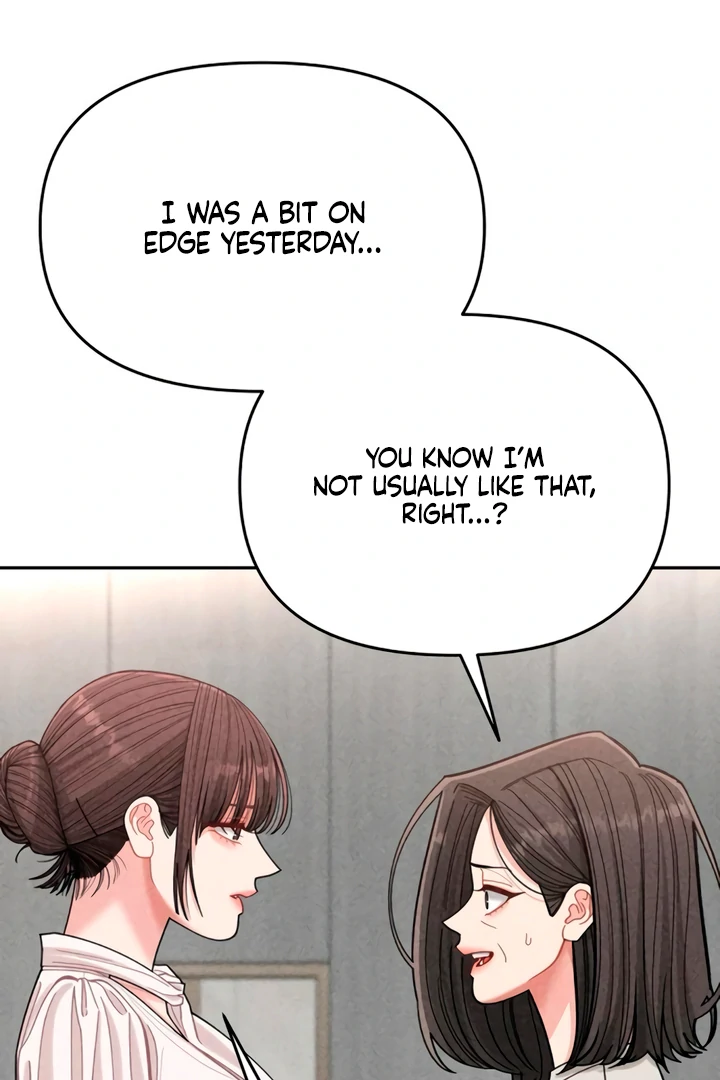 Observing My Mom’s Friend’s Son Chapter 13 - page 80