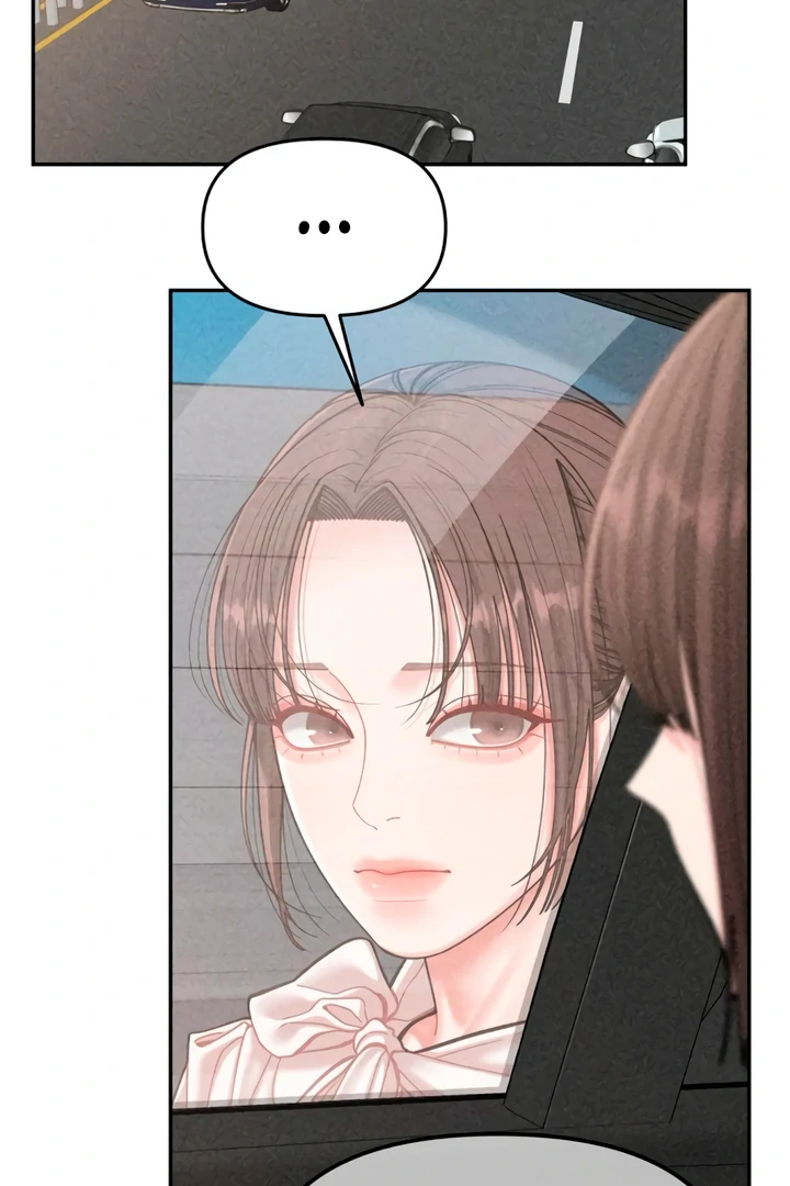 Observing My Mom’s Friend’s Son Chapter 13 - page 86