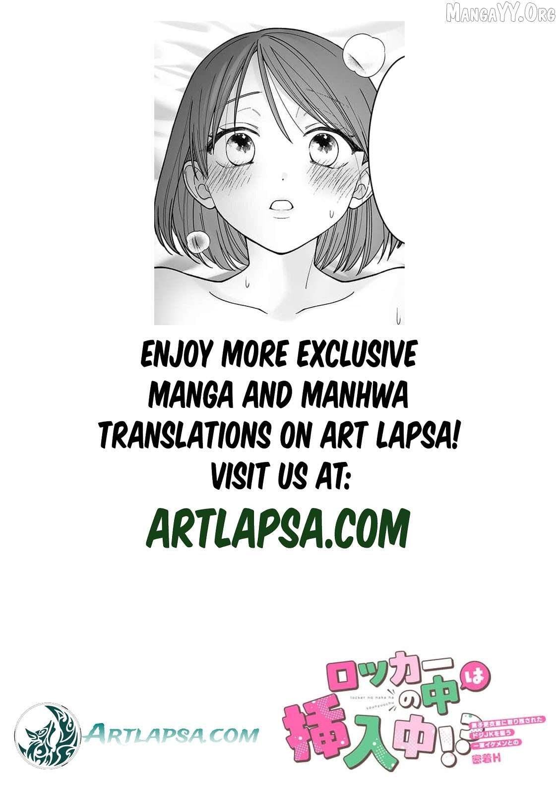 trapped in the boys’ locker room a clumsy jk’s close encounter with a popular guy Chapter 9 - page 3