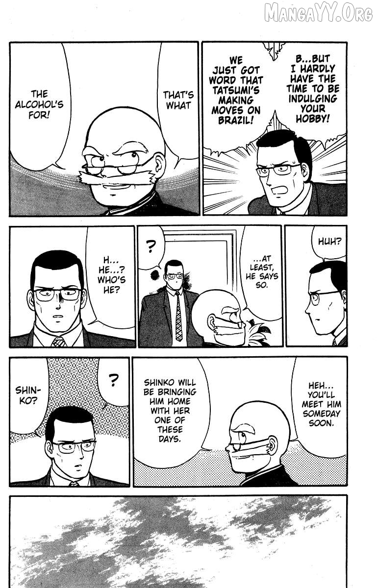 Shogun - manga Chapter 16 - page 8