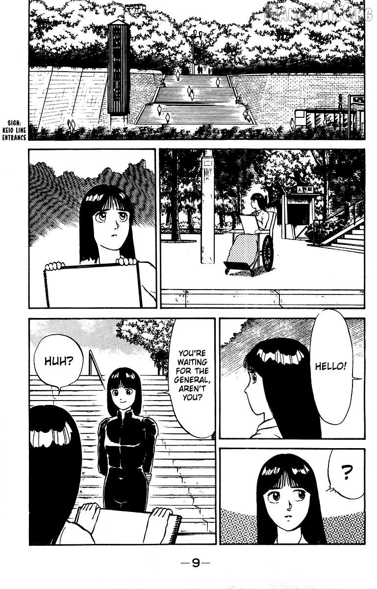 Shogun - manga Chapter 16 - page 9