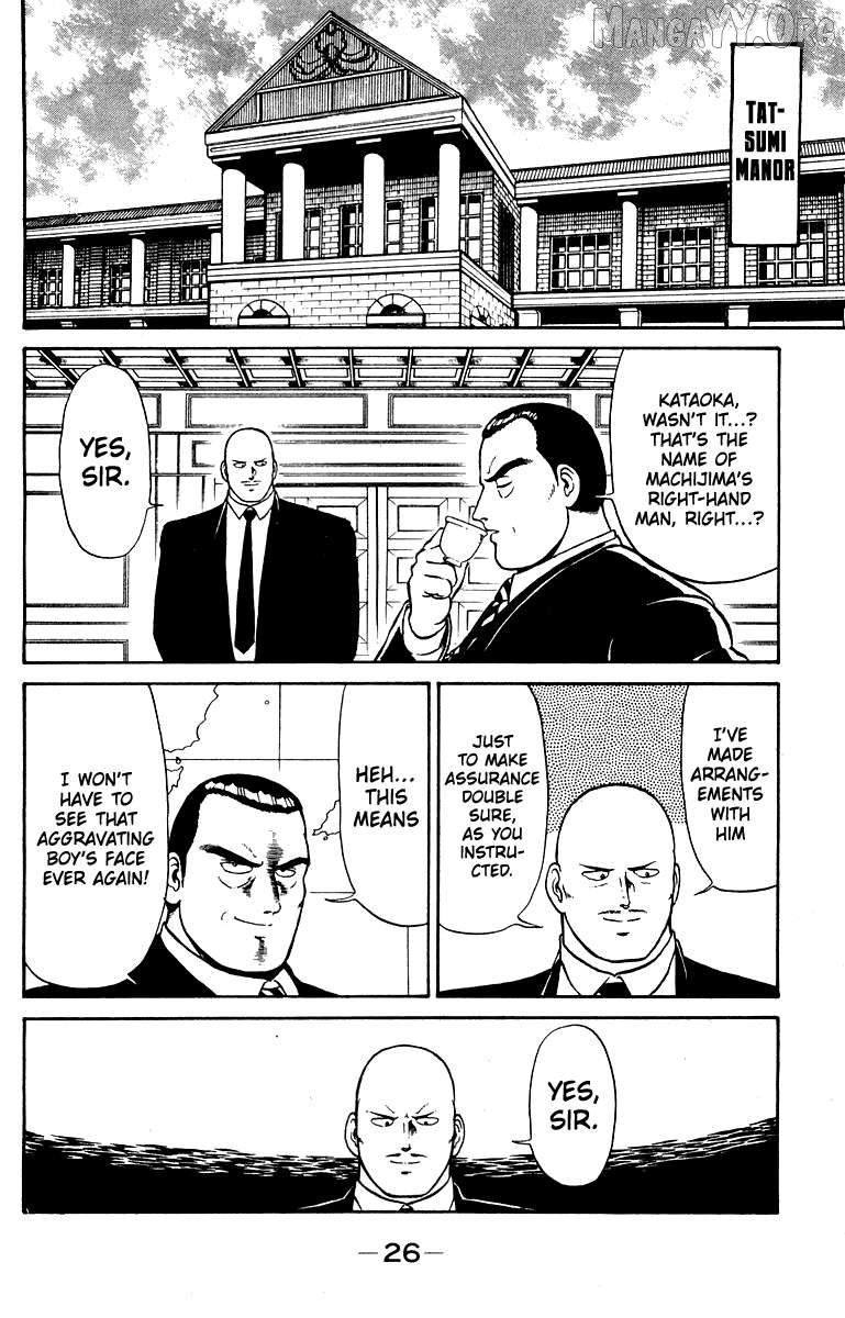 Shogun - manga Chapter 17 - page 2