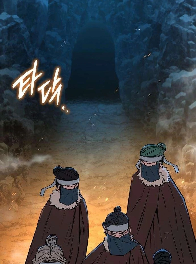 The Absolute Scholar Chapter 14 - page 107