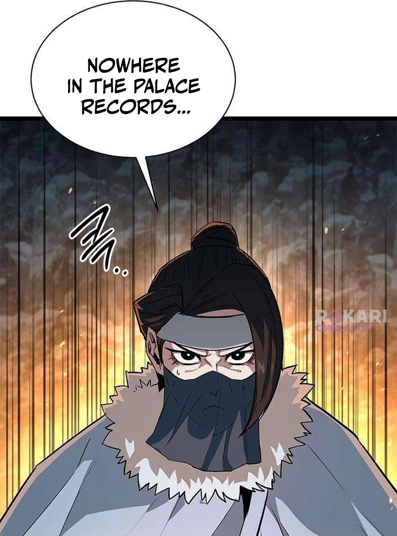 The Absolute Scholar Chapter 14 - page 119