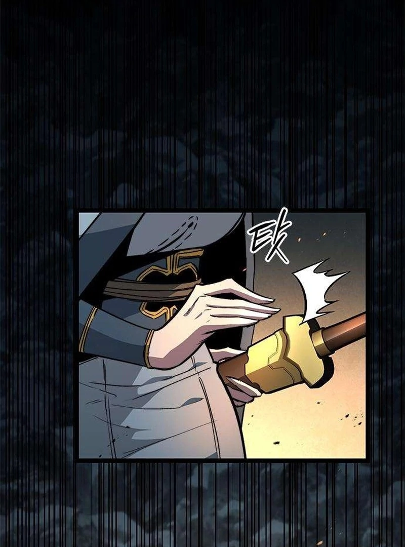 The Absolute Scholar Chapter 14 - page 189
