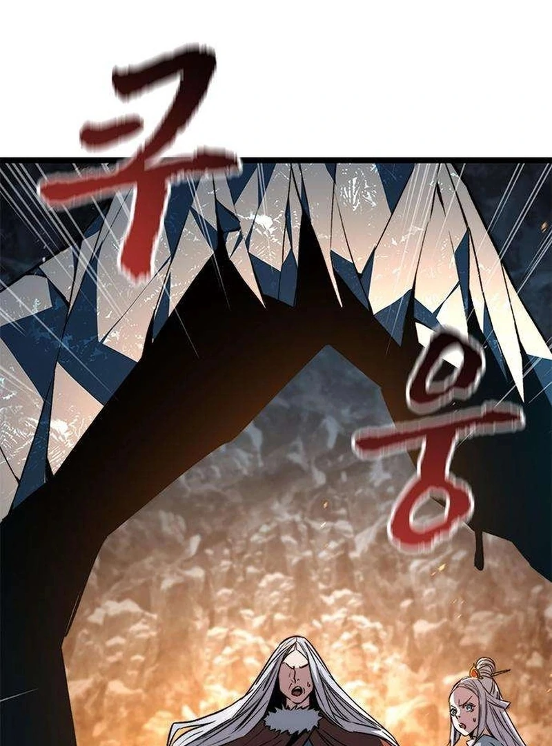 The Absolute Scholar Chapter 14 - page 196