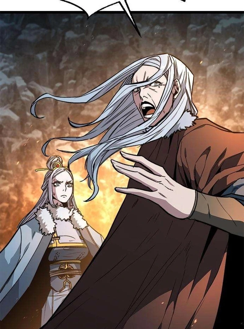 The Absolute Scholar Chapter 14 - page 209