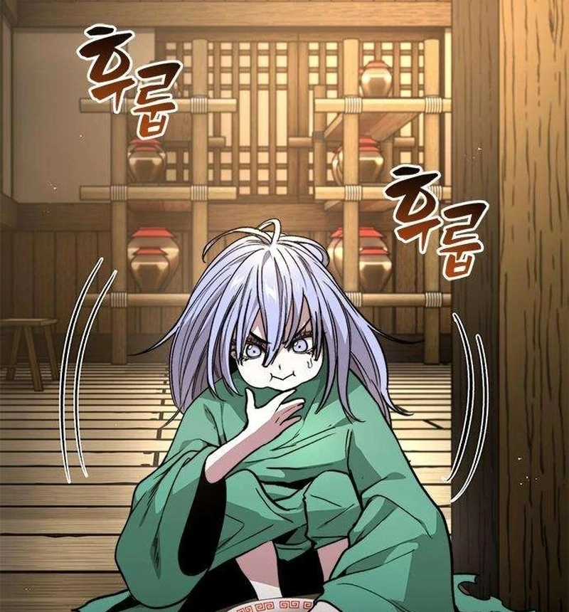The Absolute Scholar Chapter 14 - page 230