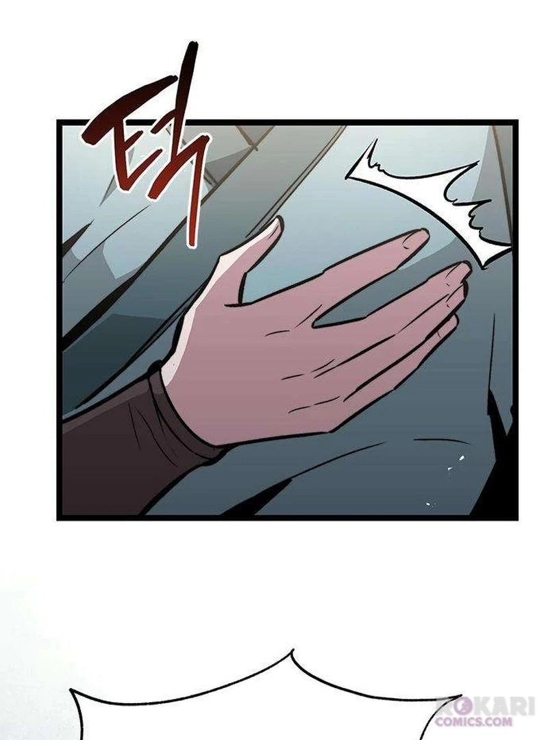 The Absolute Scholar Chapter 14 - page 42