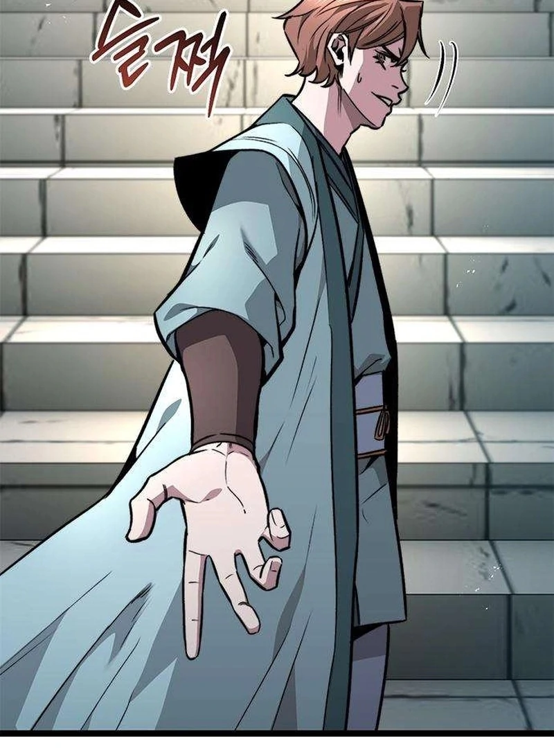 The Absolute Scholar Chapter 14 - page 75