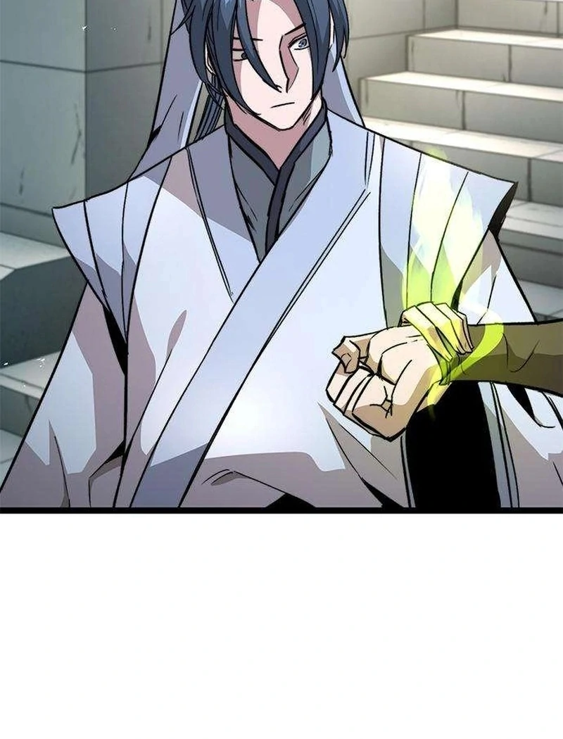 The Absolute Scholar Chapter 14 - page 81