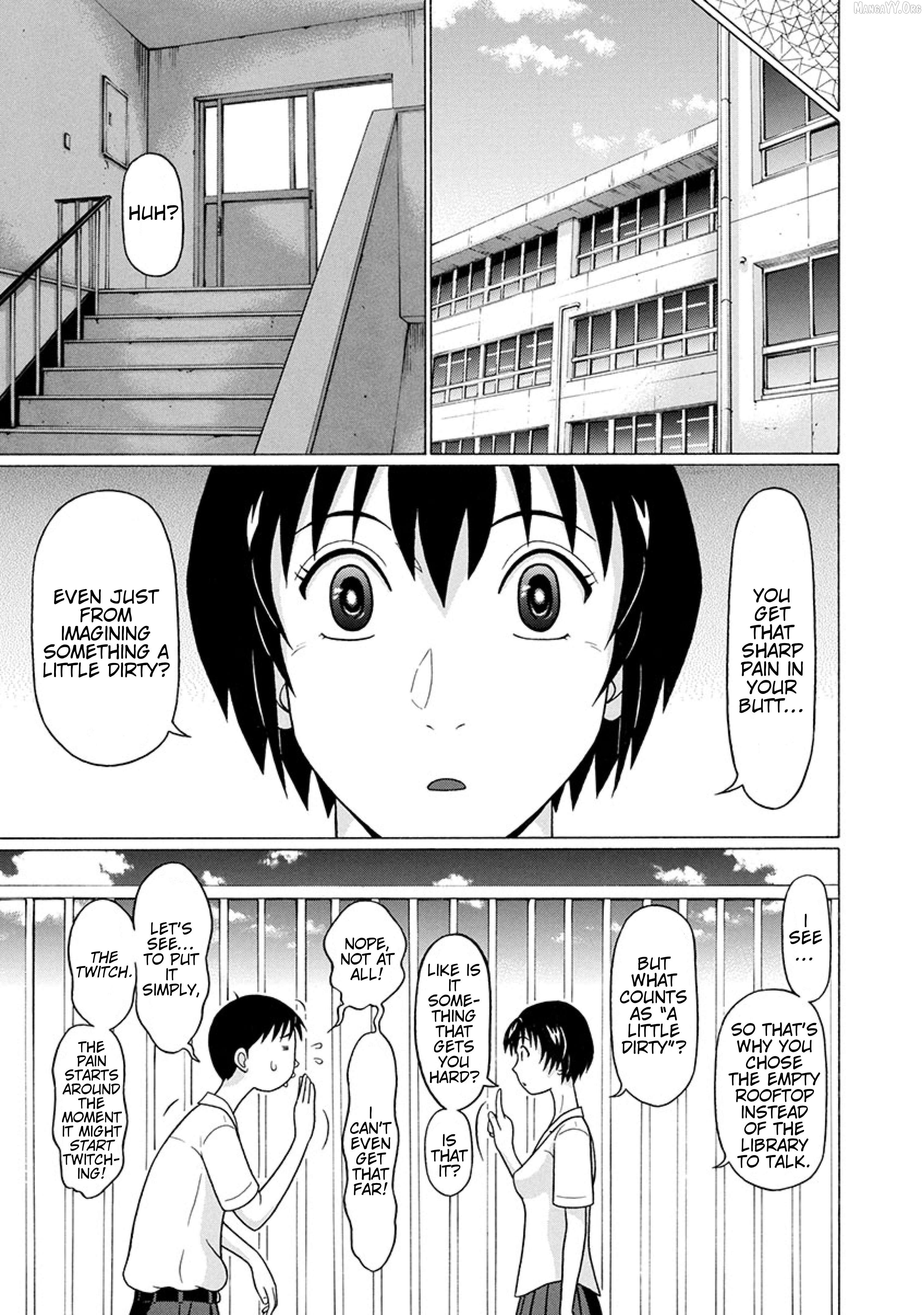 Surikomii! - manga Chapter 27 - page 3