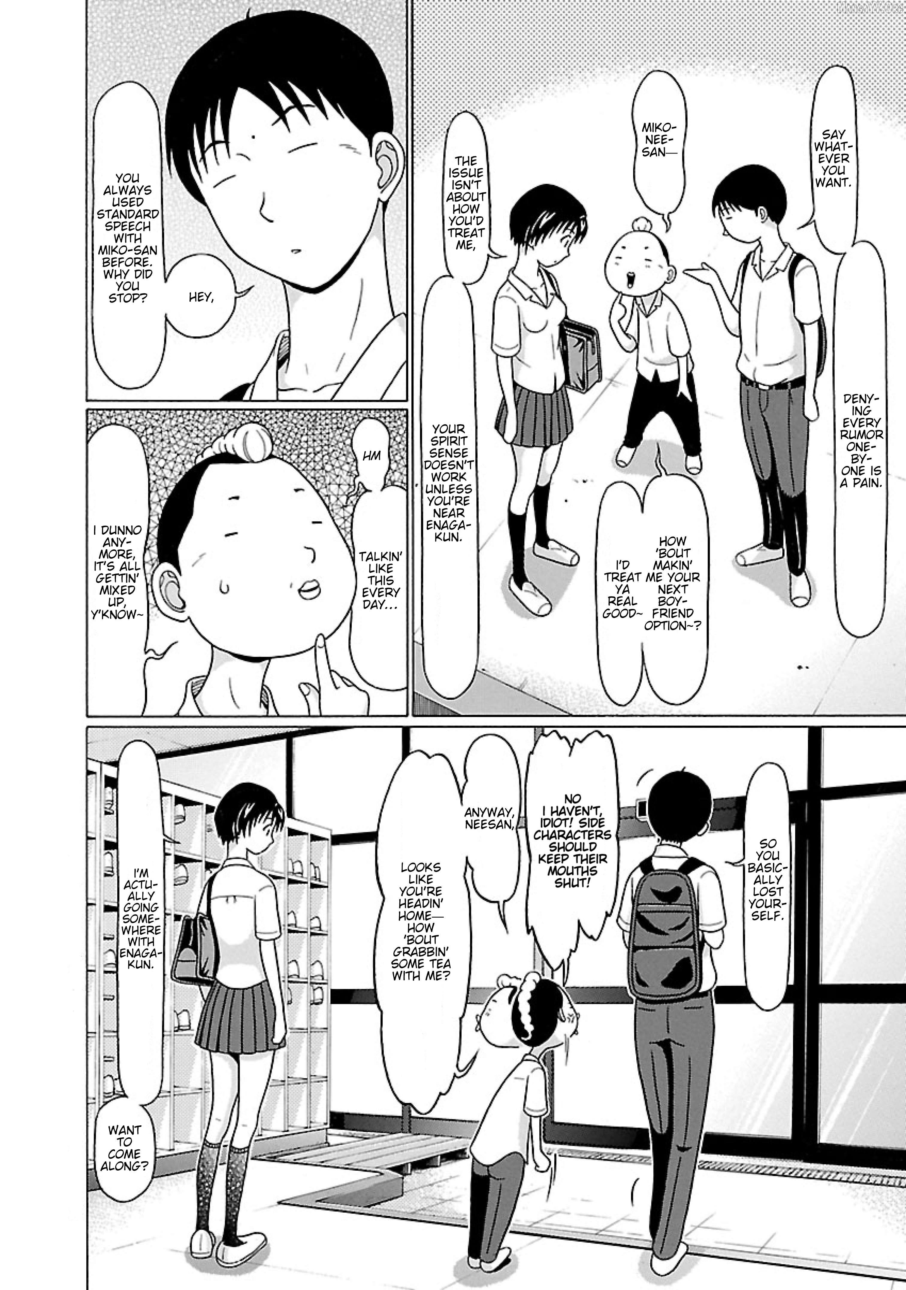 Surikomii! - manga Chapter 28 - page 3