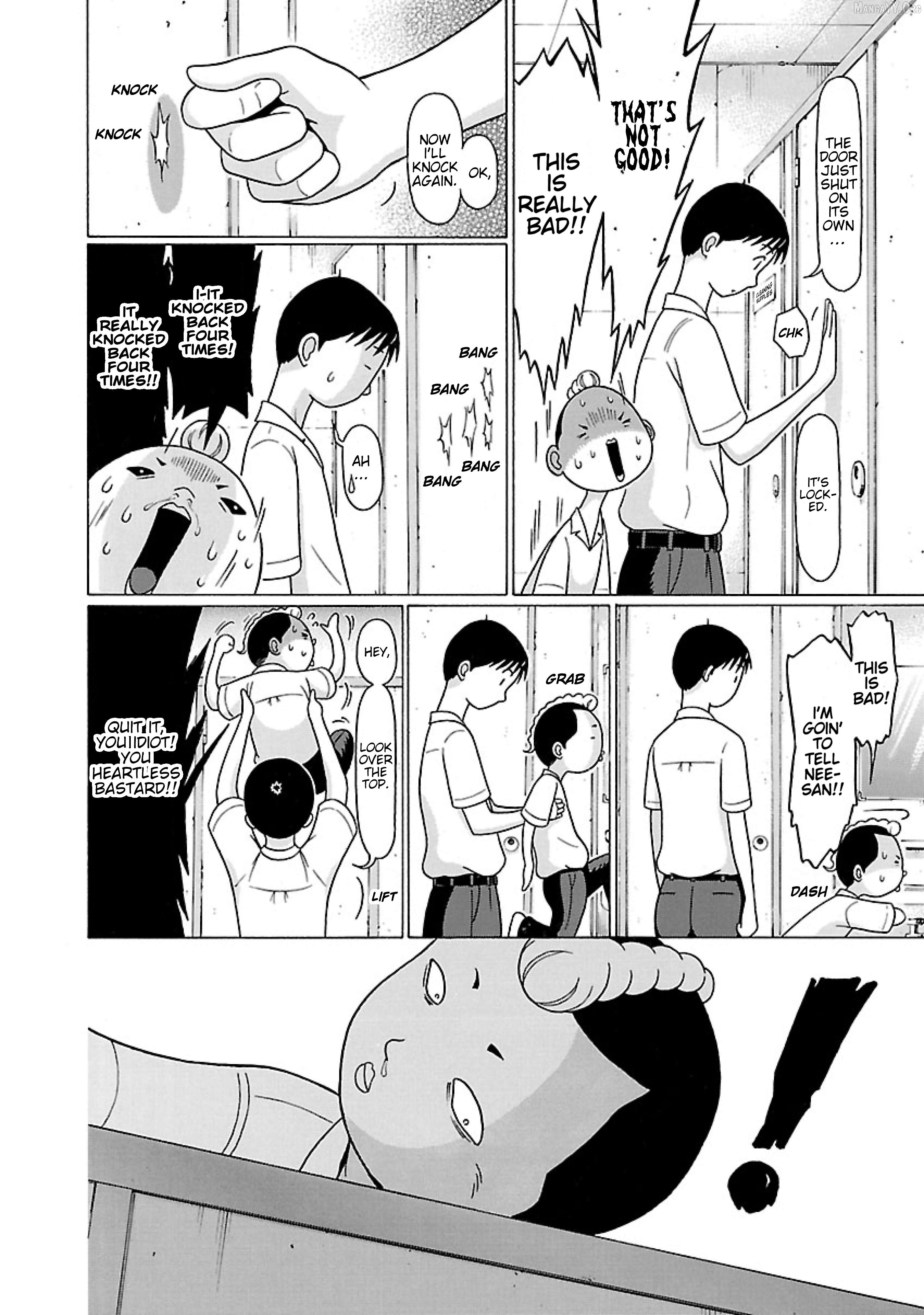Surikomii! - manga Chapter 28 - page 9