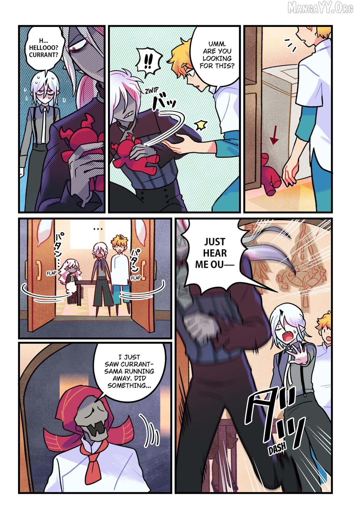 Care for Something Sweet? Chapter 8 - page 3