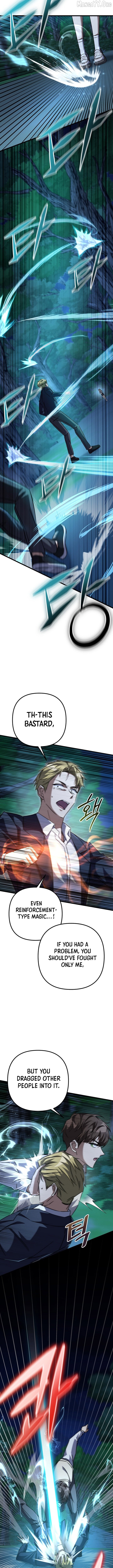 The Regressed Extra Becomes a Genius Chapter 23 - page 16