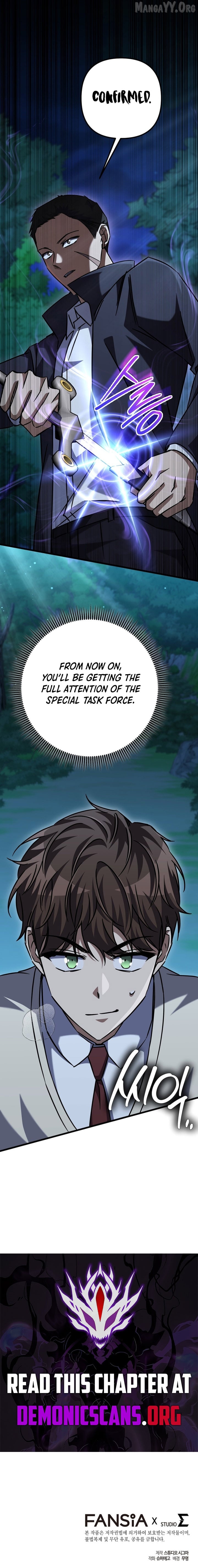 The Regressed Extra Becomes a Genius Chapter 23 - page 20