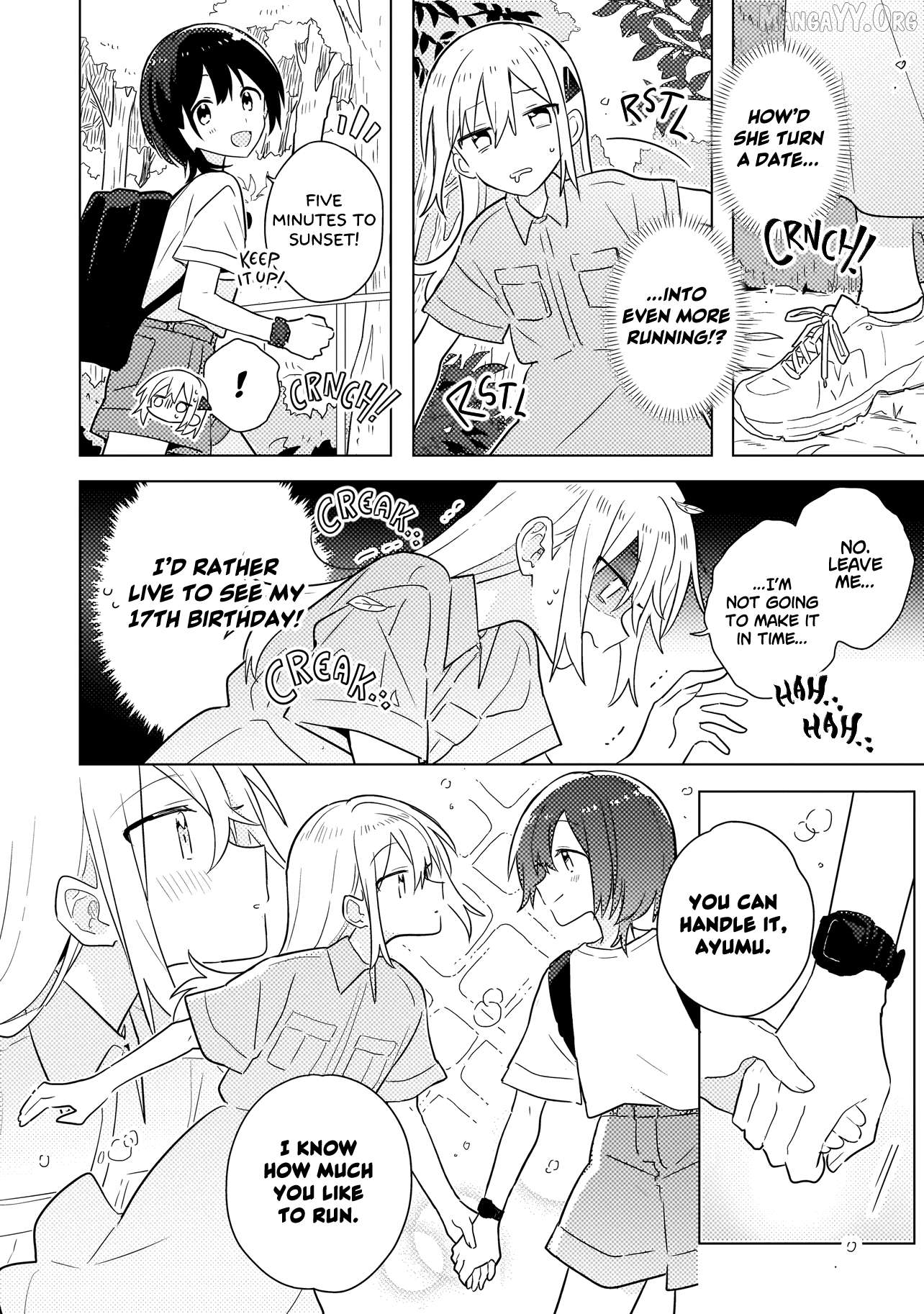 Baka Ni Kokuhaku Chapter 7.2 - page 4