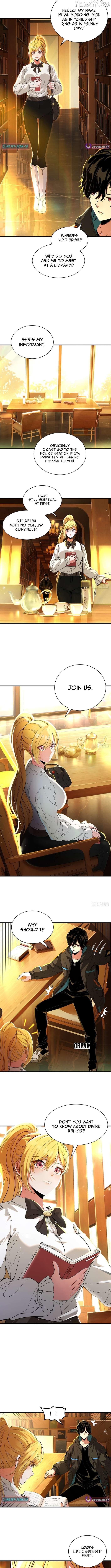 I Will Grind My Way to Lord hood Chapter 6 - page 3