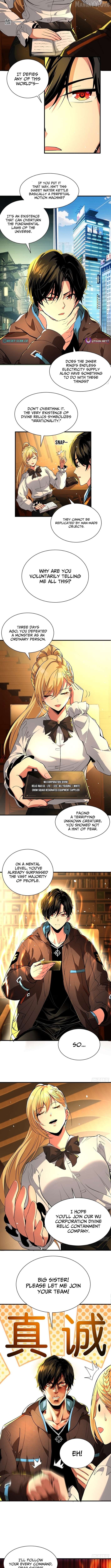I Will Grind My Way to Lord hood Chapter 6 - page 7