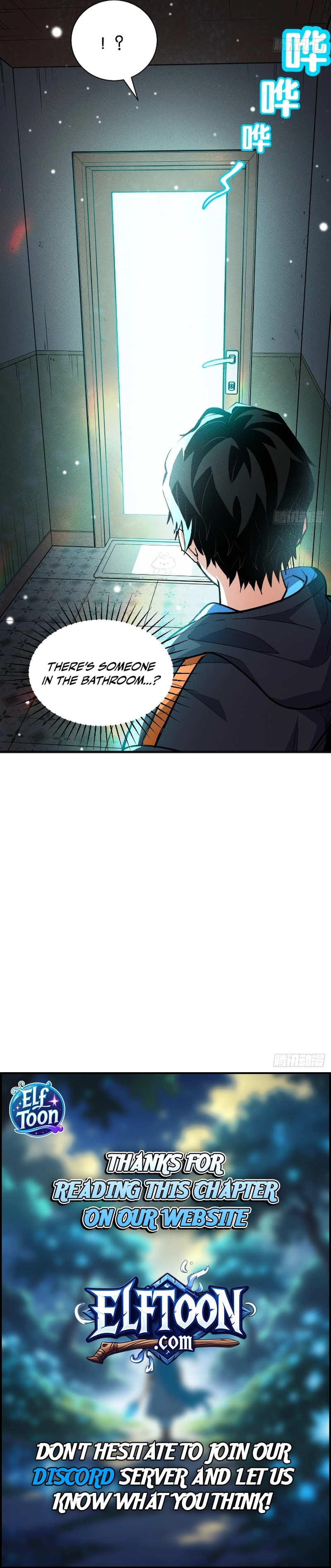I Will Grind My Way to Lord hood Chapter 9 - page 8