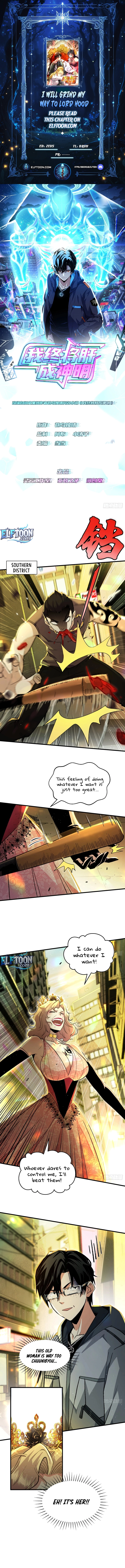 I Will Grind My Way to Lord hood Chapter 12 - page 1